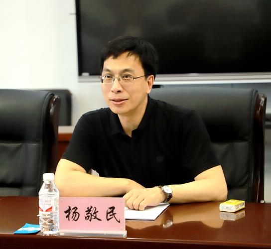 我校与黑龙江省交通投资集团举行合作对接洽谈会