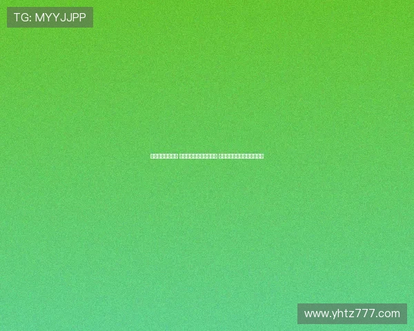 博洛尼亚迎战都灵 贝尔纳代斯基达林加首发 切亚当斯切萨雷卡萨代伊参战