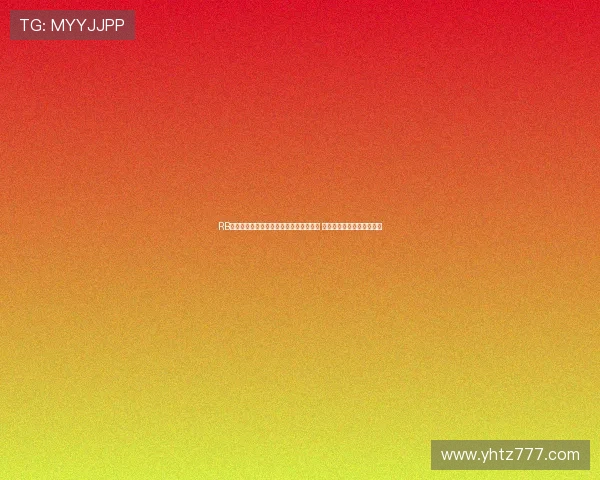 RB莱比锡对阵汉堡首发：劳姆古拉西奇亮相 洛孔加卢卡武什科维奇出战